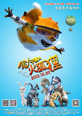 亚洲天堂av影院